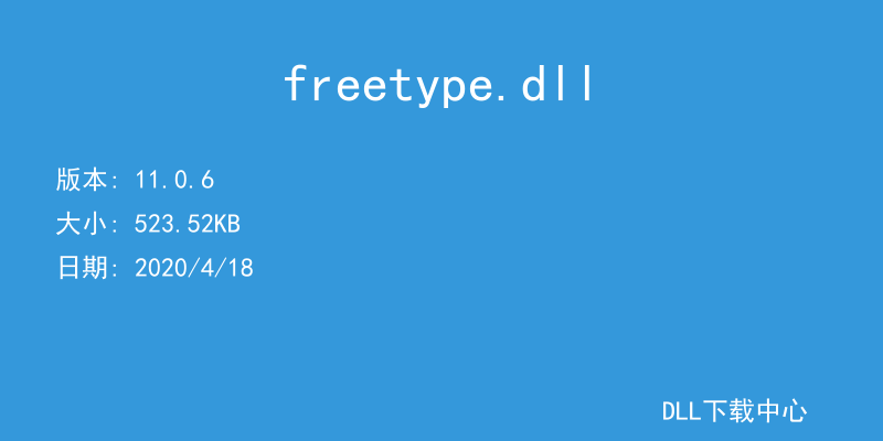 freetype.dll