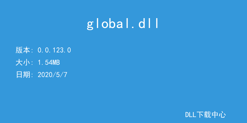 global.dll