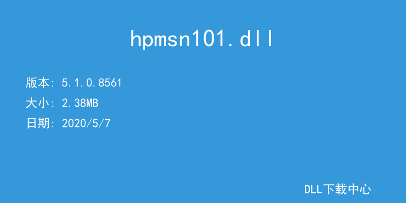 hpmsn101.dll