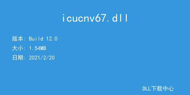 icucnv67.dll