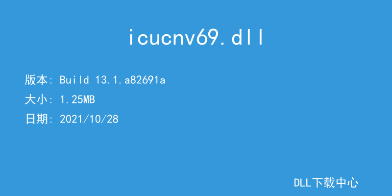 icucnv69.dll
