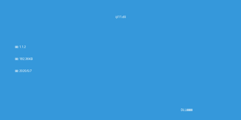 ijl11.dll