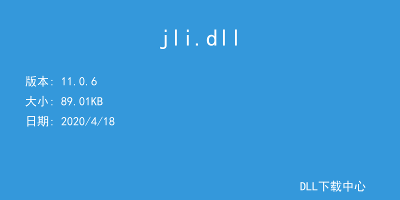 jli.dll