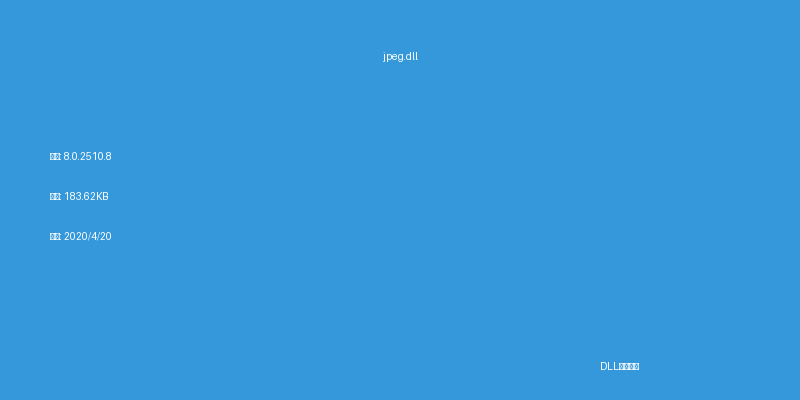jpeg.dll