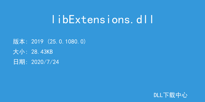 libExtensions.dll
