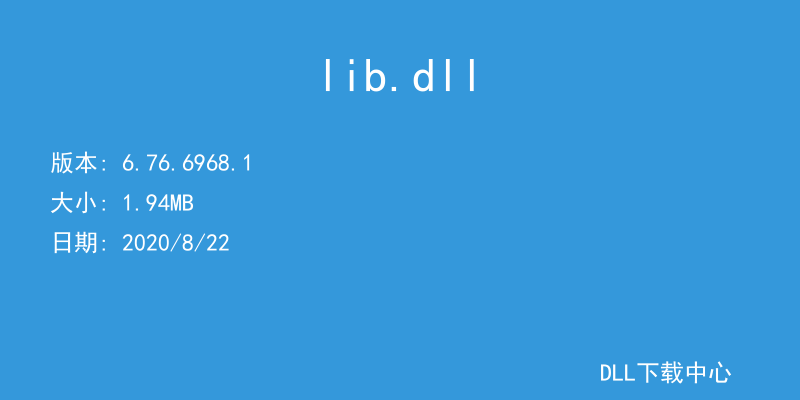 lib.dll