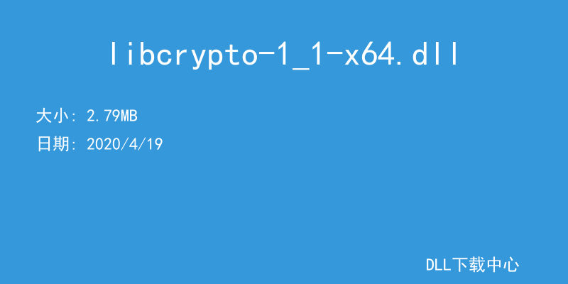 libcrypto-1_1-x64.dll