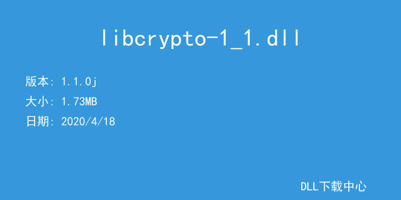 libcrypto-1_1.dll