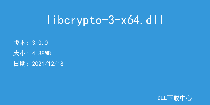 libcrypto-3-x64.dll
