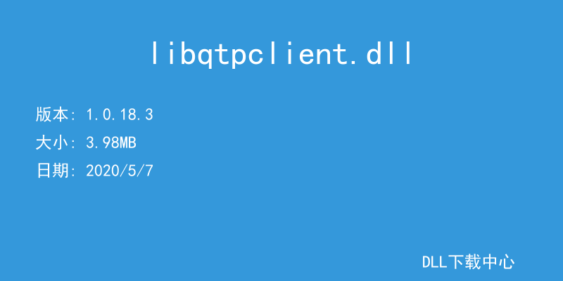 libqtpclient.dll