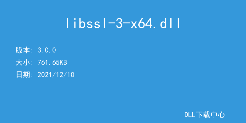libssl-3-x64.dll