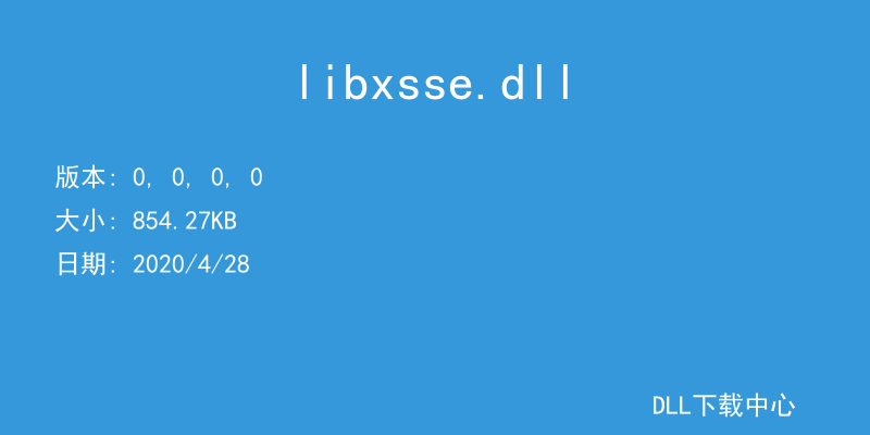 libxsse.dll