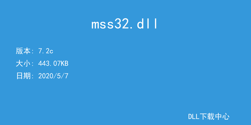 mss32.dll