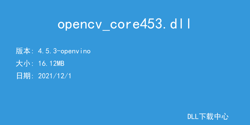 opencv_core453.dll