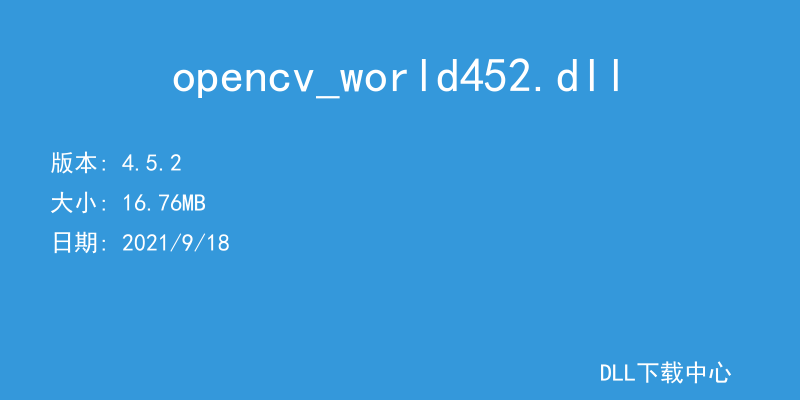 opencv_world452.dll
