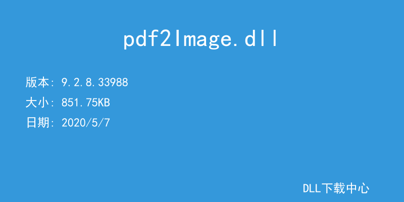 pdf2Image.dll