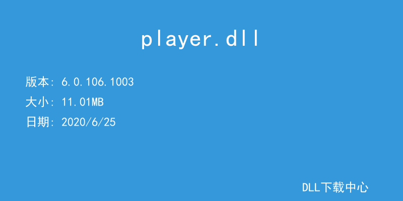 player.dll