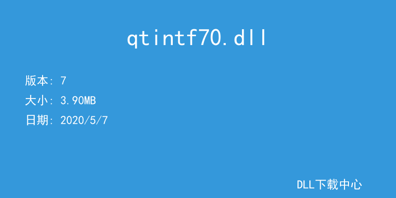 qtintf70.dll