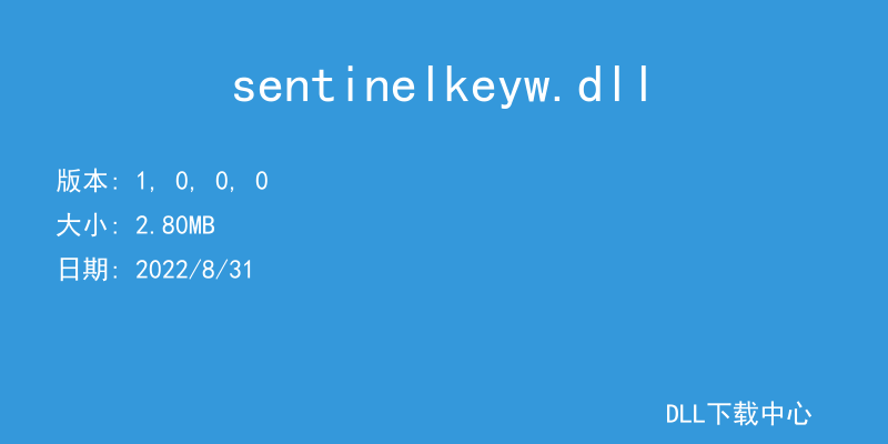 sentinelkeyw.dll