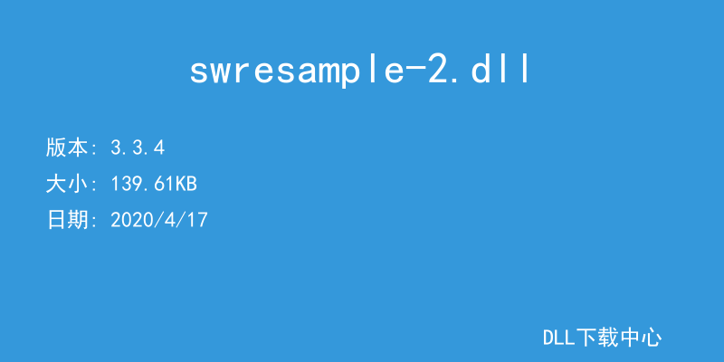 swresample-2.dll