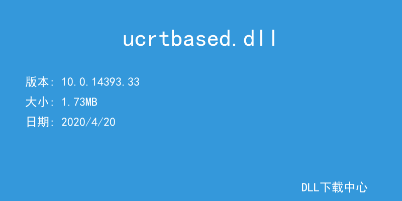 ucrtbased.dll
