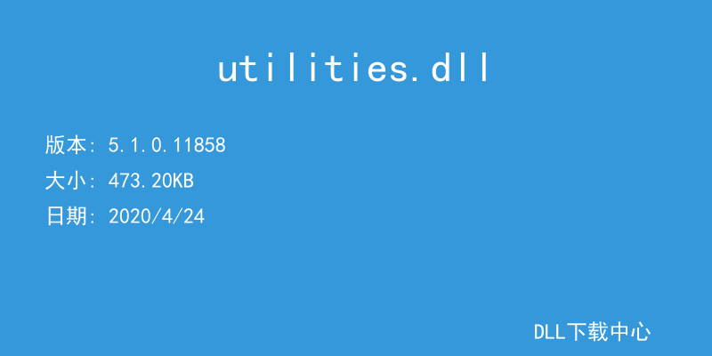 utilities.dll