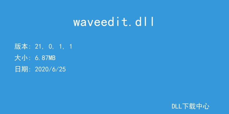 waveedit.dll
