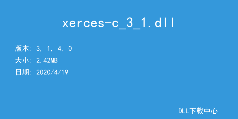 xerces-c_3_1.dll