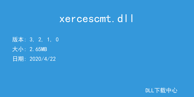 xercescmt.dll